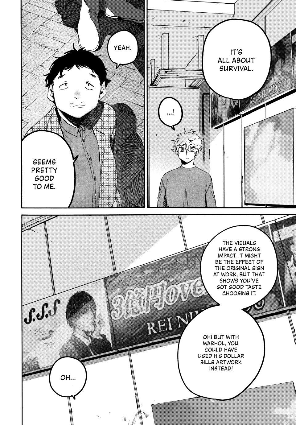 Read Blue Period Manga Online