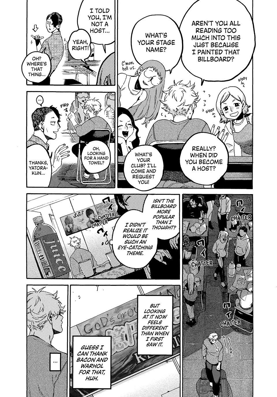 Read Blue Period Manga Online