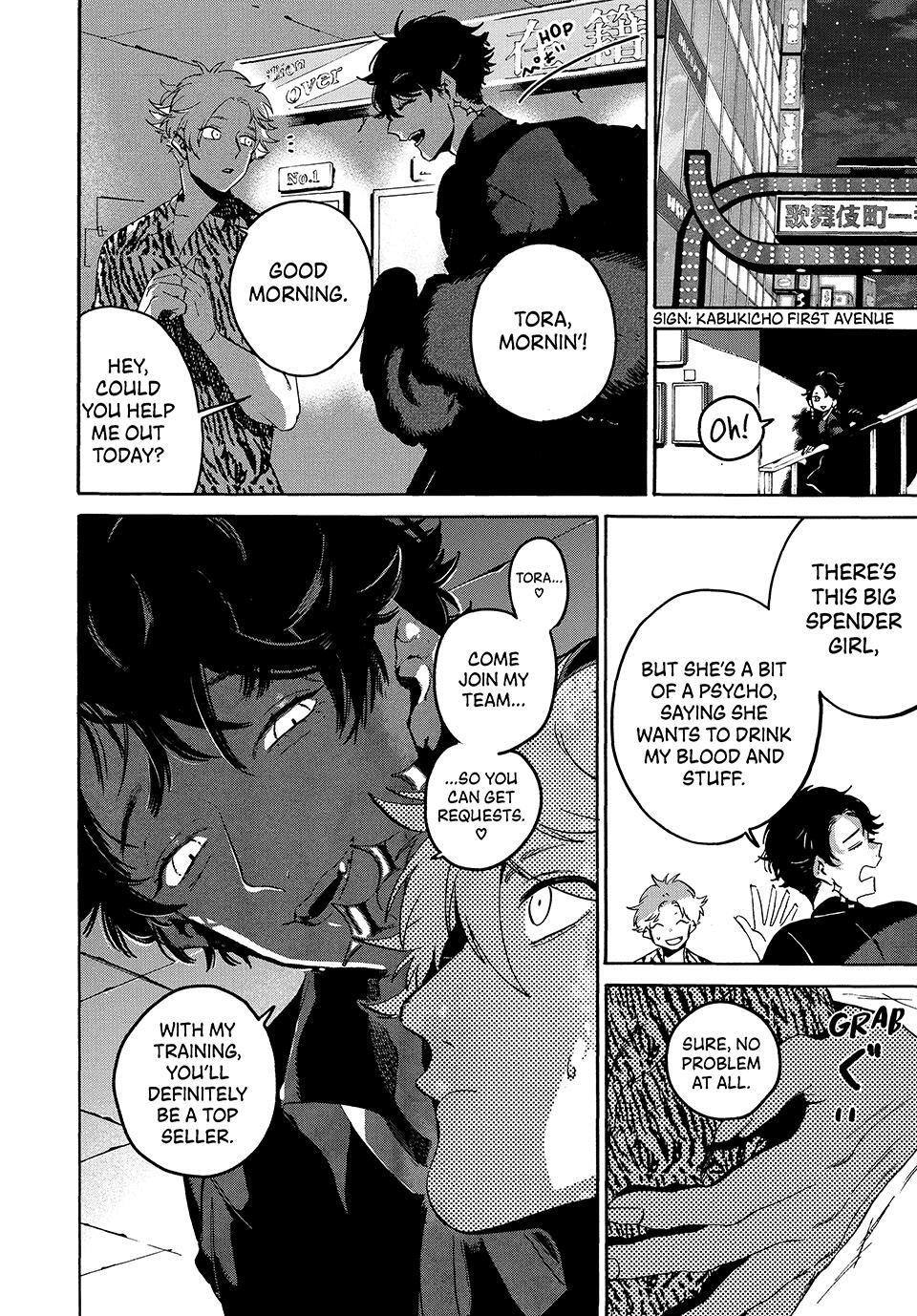 Read Blue Period Manga Online