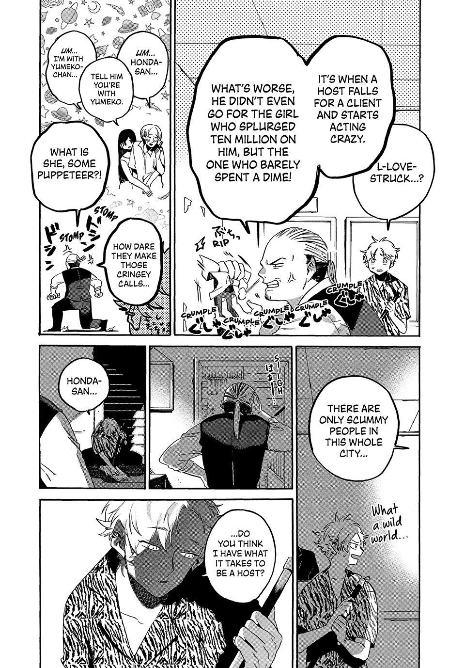 Read Blue Period Manga Online