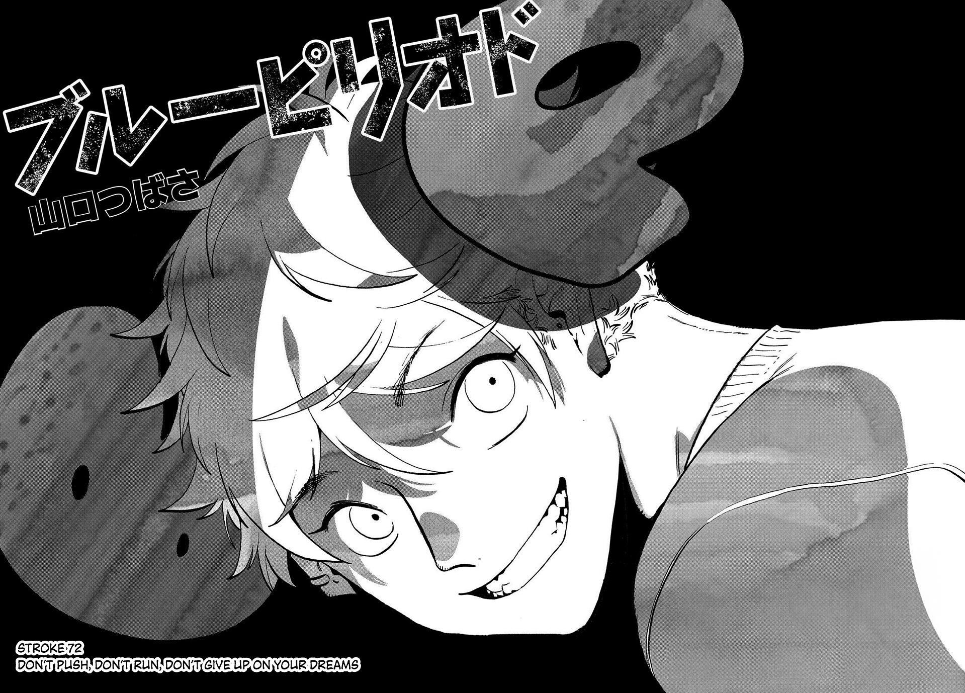 Read Blue Period Manga Online