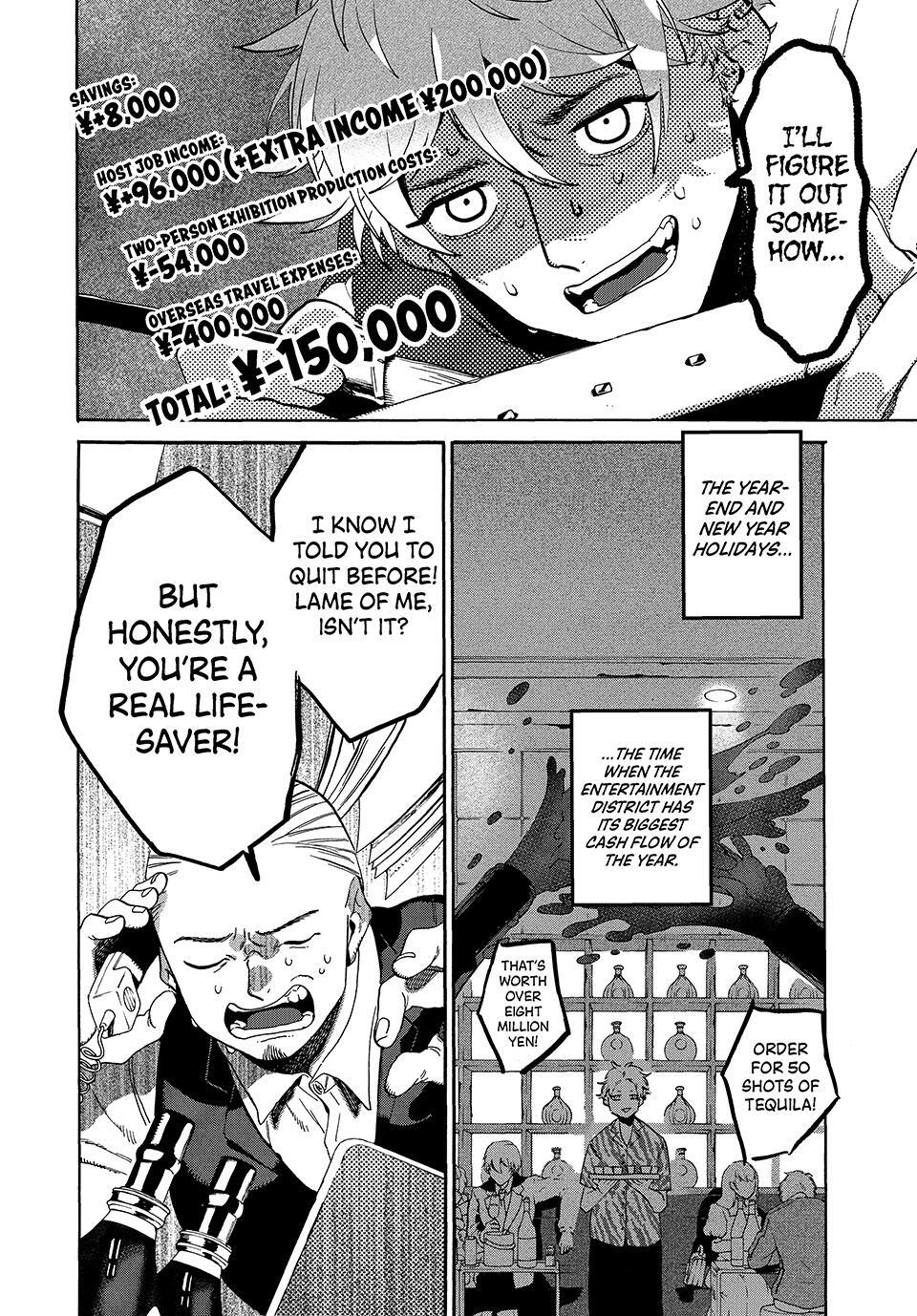 Read Blue Period Manga Online