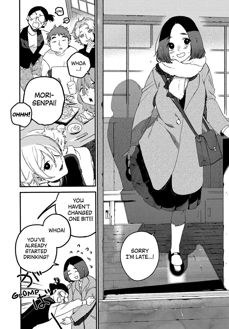 Read Blue Period Manga Online