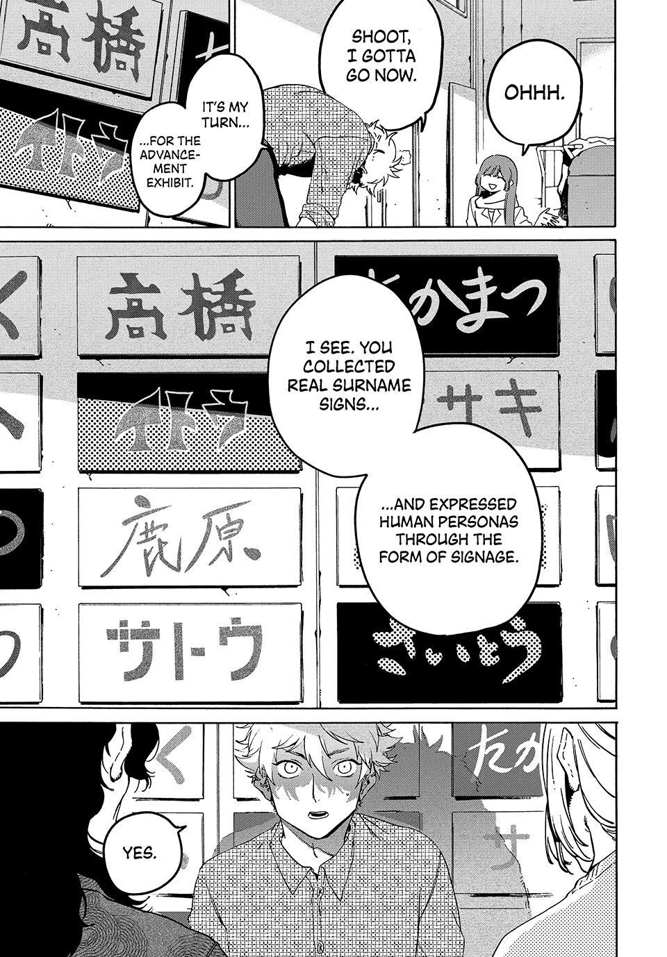 Read Blue Period Manga Online