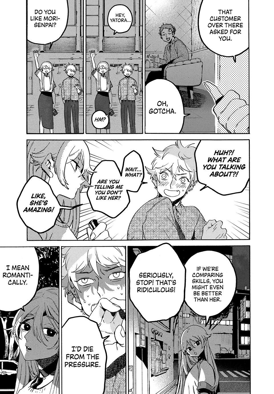 Read Blue Period Manga Online