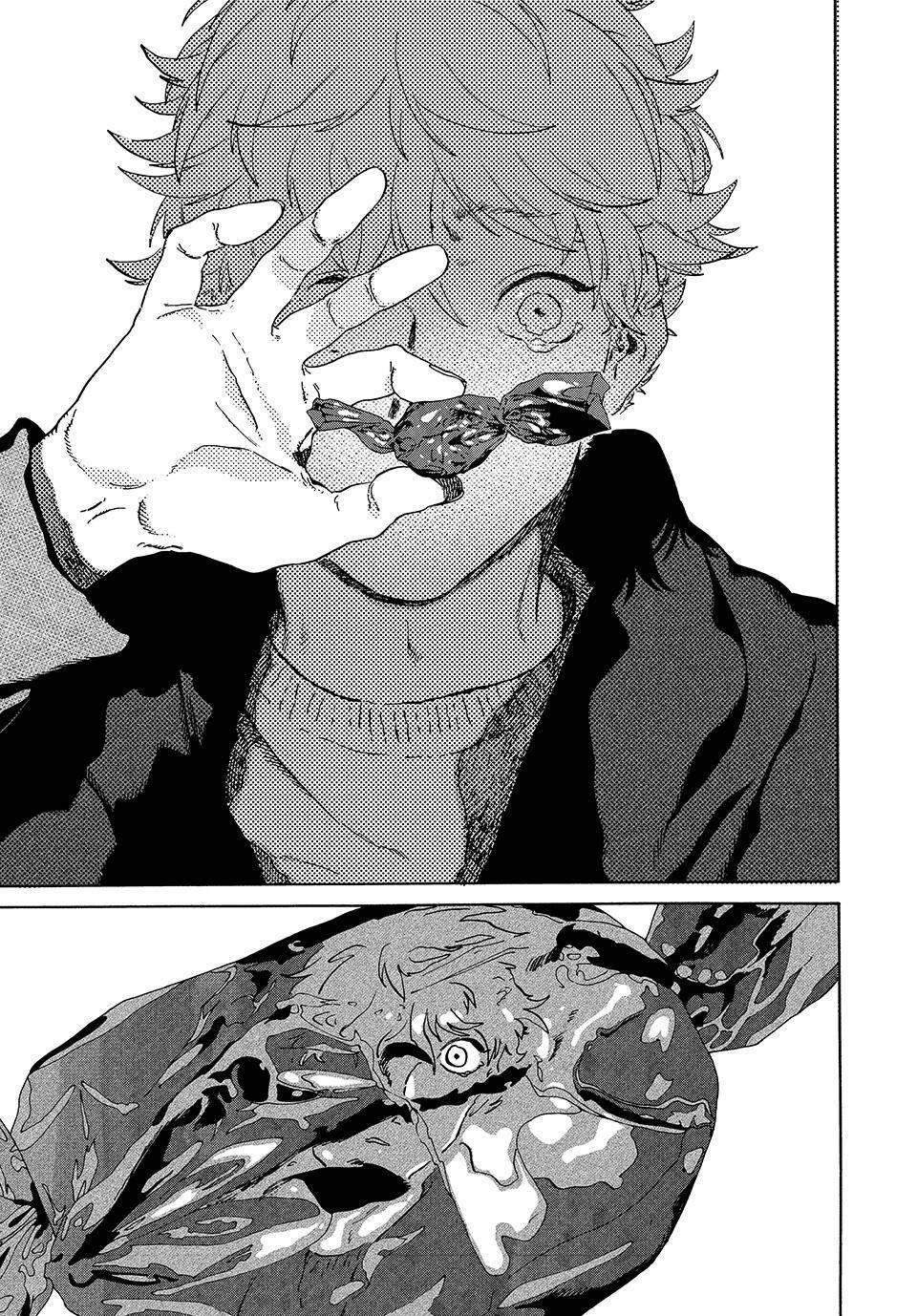 Read Blue Period Manga Online