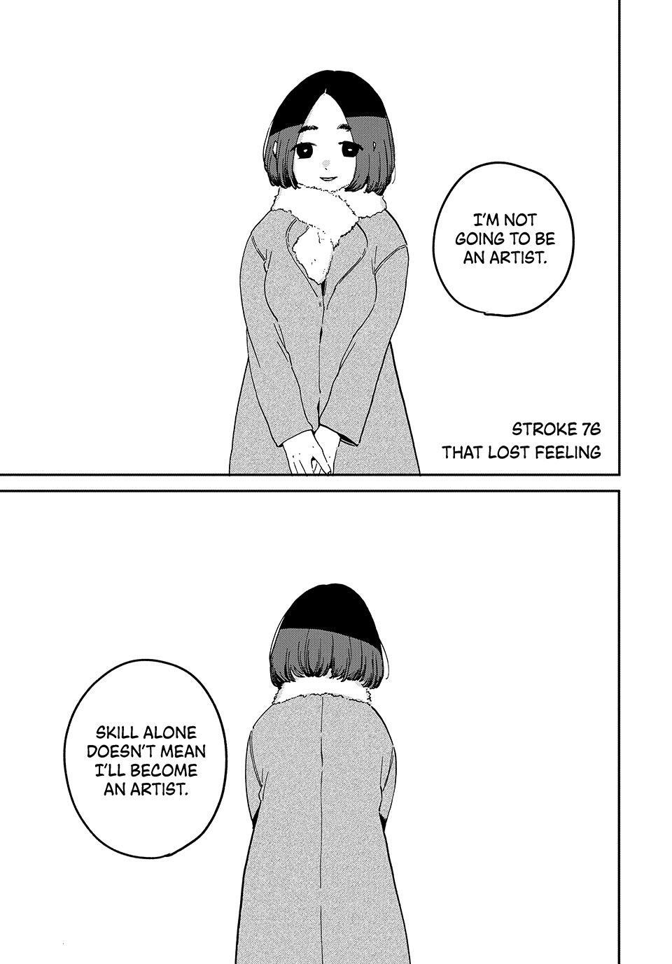 Read Blue Period Manga Online