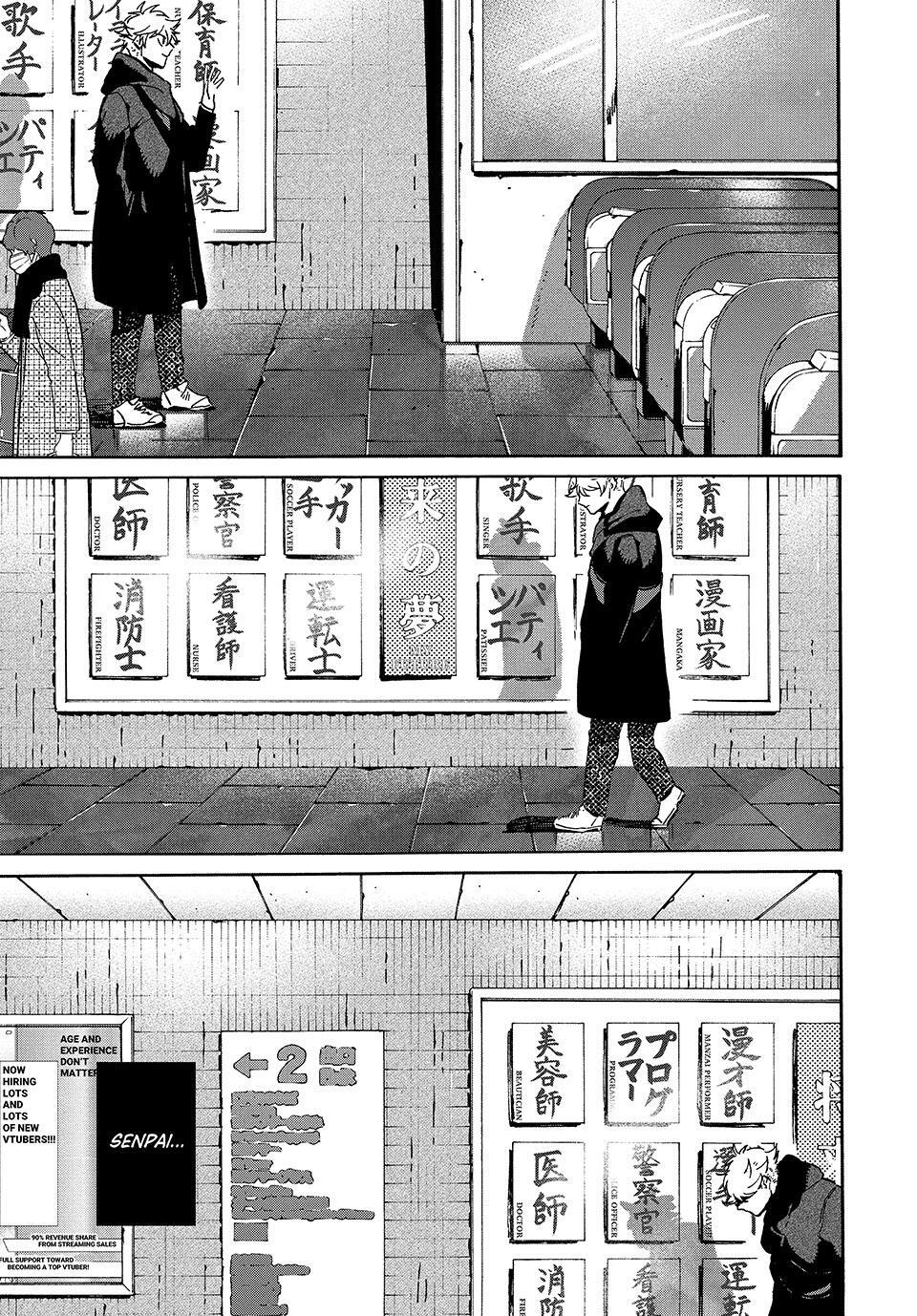 Read Blue Period Manga Online