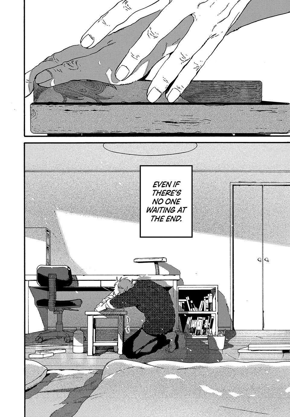 Read Blue Period Manga Online