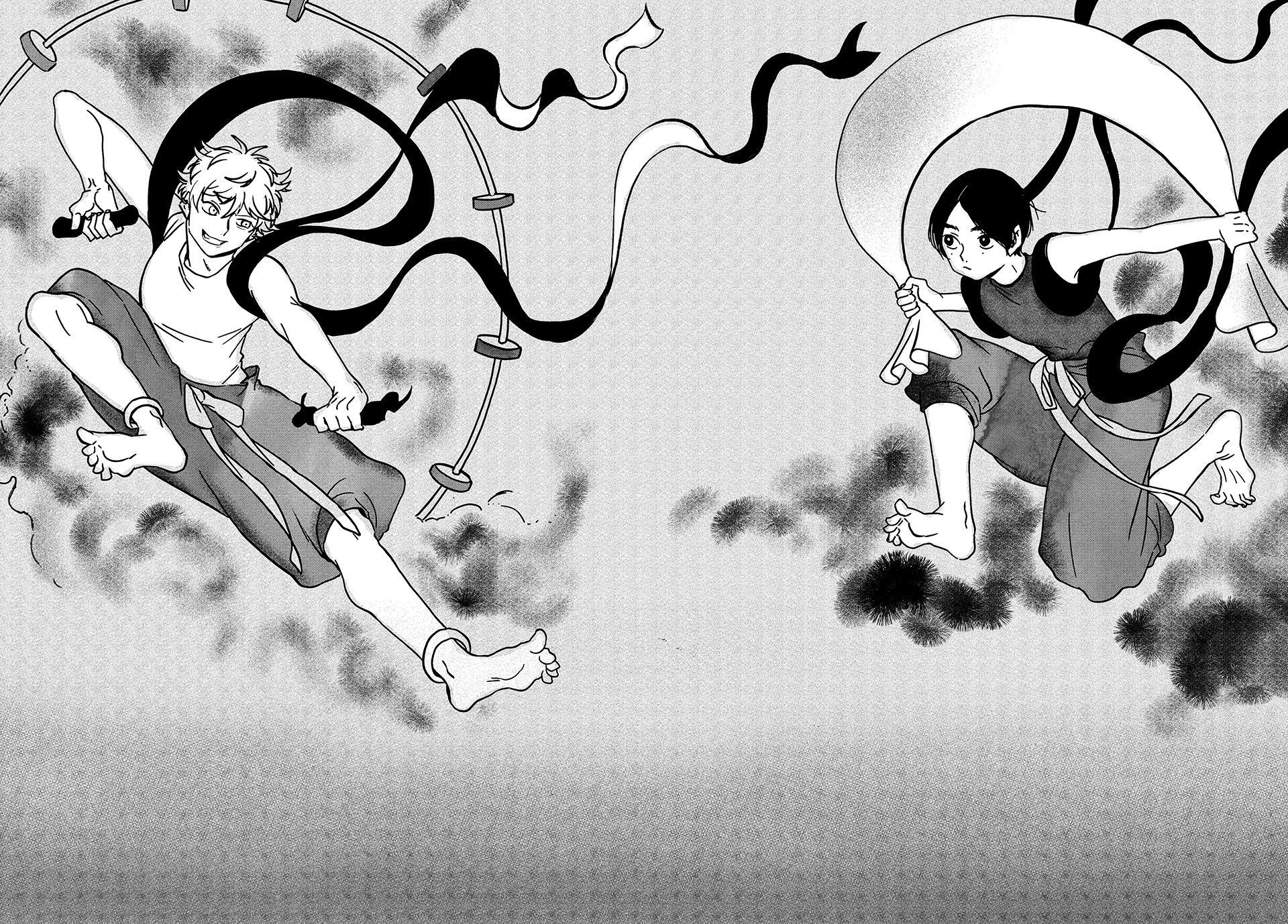 Read Blue Period Manga Online