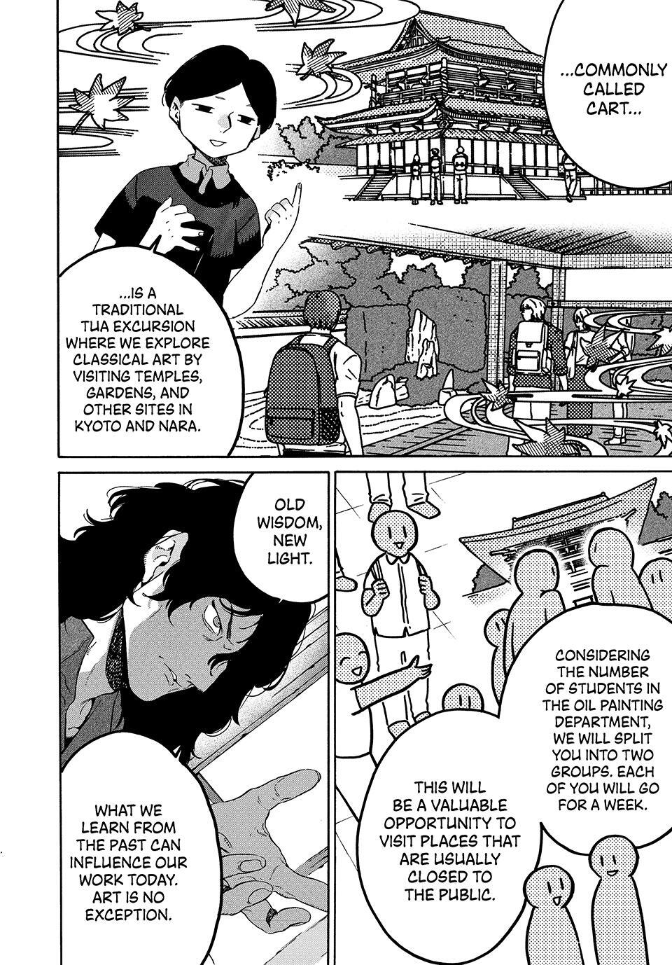 Read Blue Period Manga Online