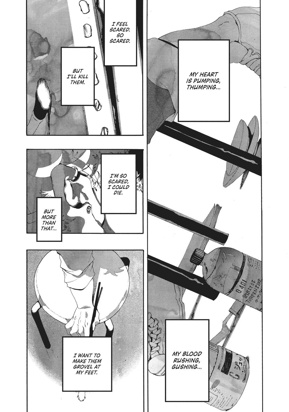 Read Blue Period Manga Online