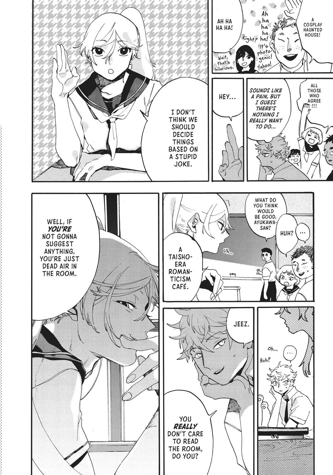 Read Blue Period Manga Online