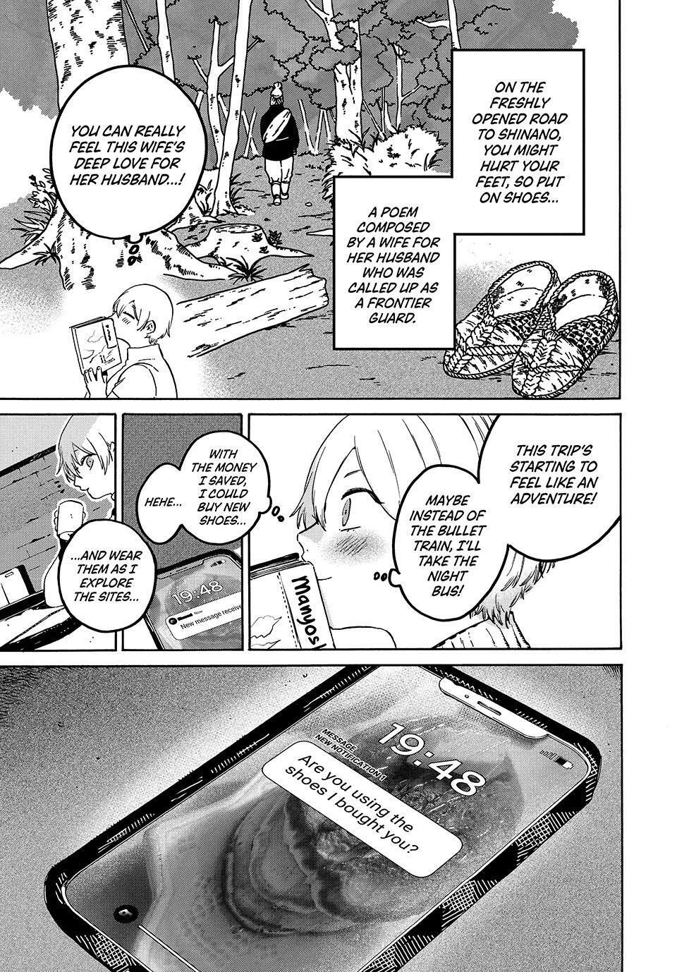 Read Blue Period Manga Online