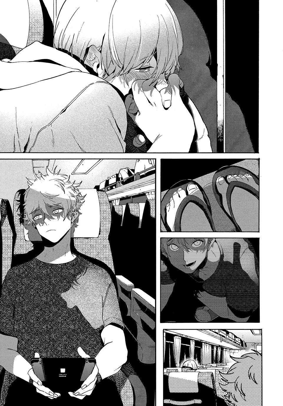 Read Blue Period Manga Online