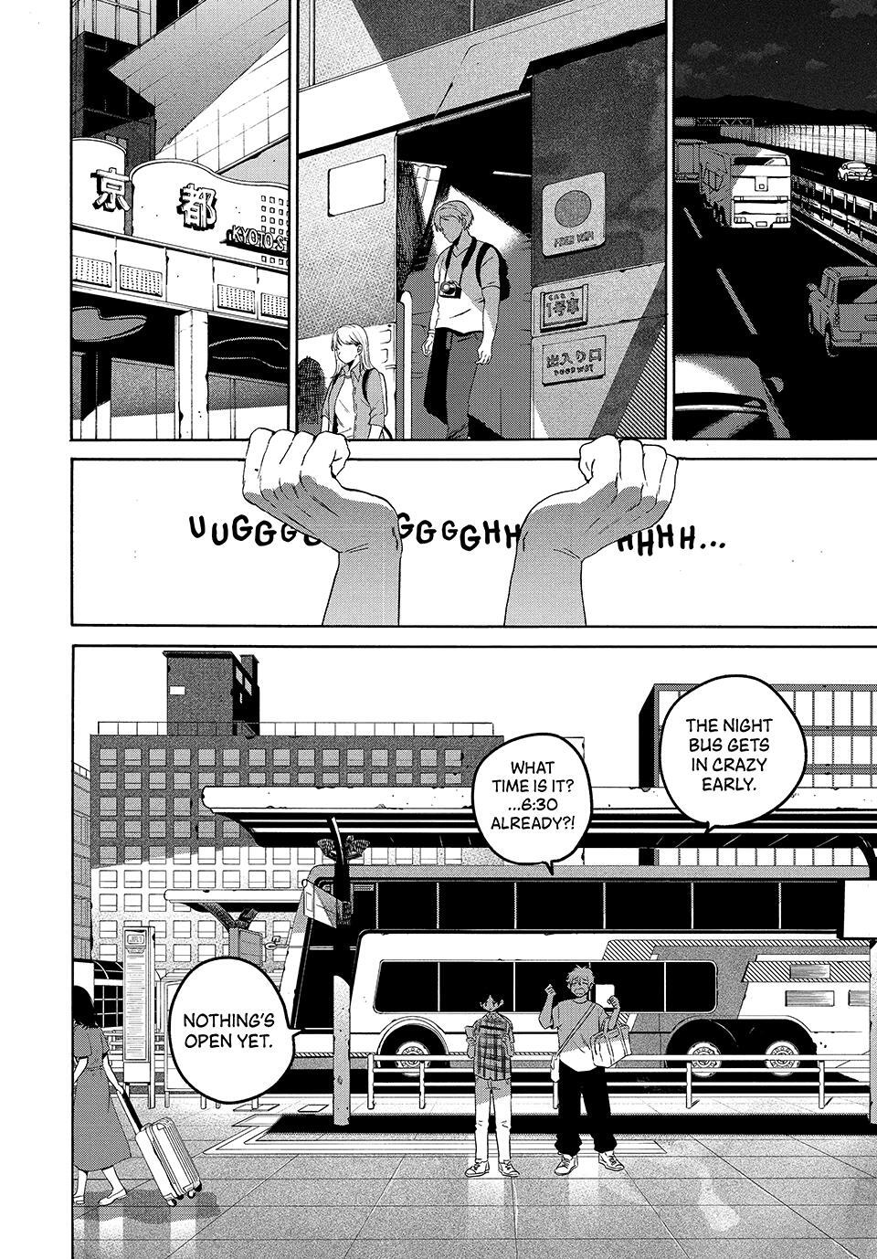 Read Blue Period Manga Online