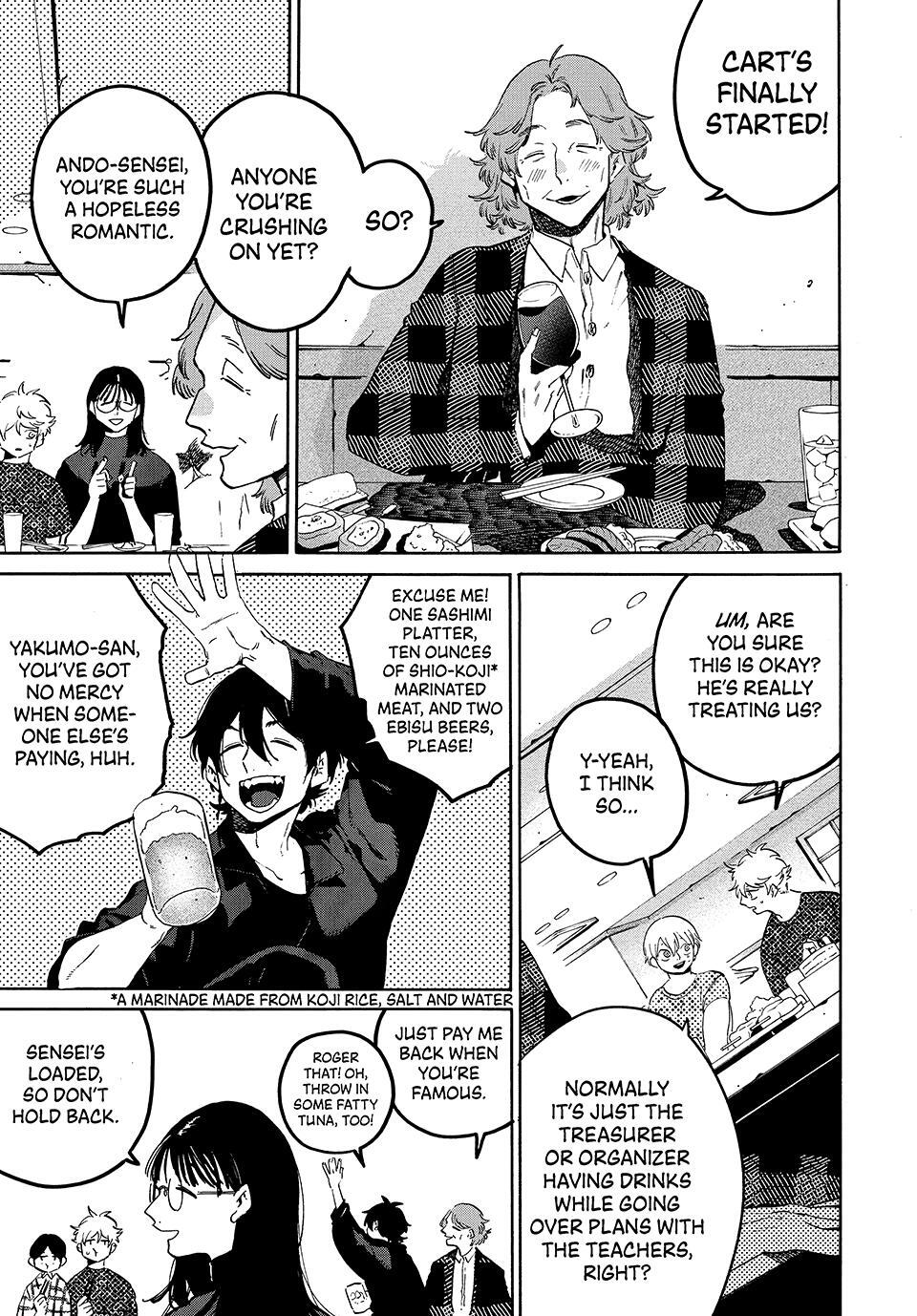 Read Blue Period Manga Online