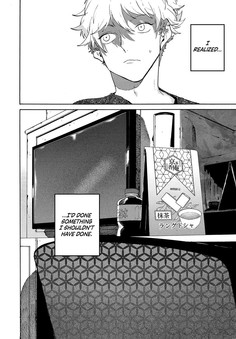 Read Blue Period Manga Online