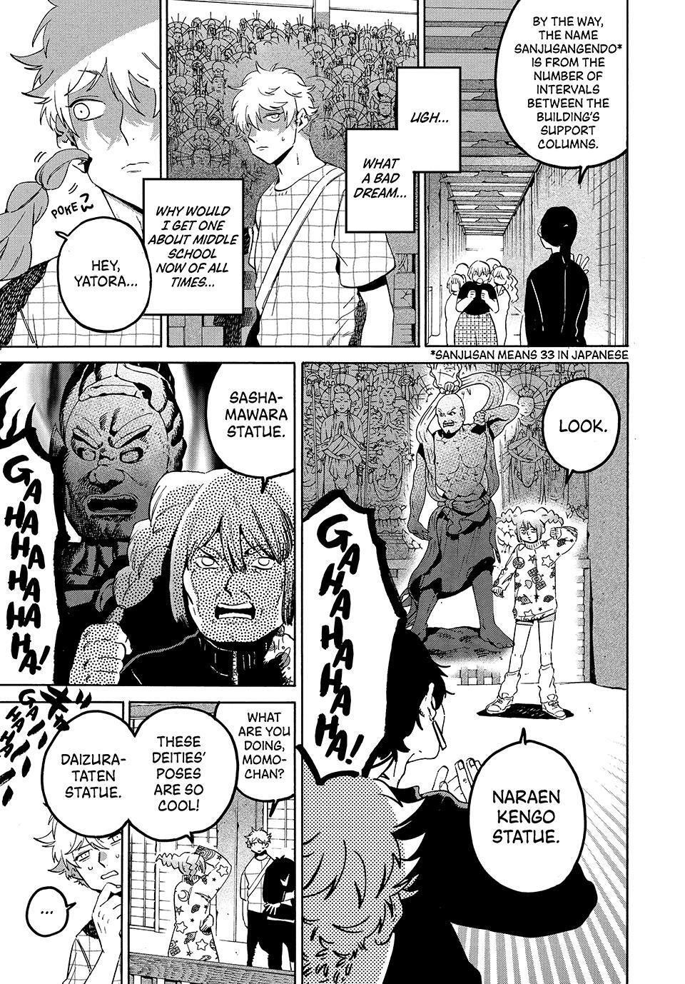 Read Blue Period Manga Online