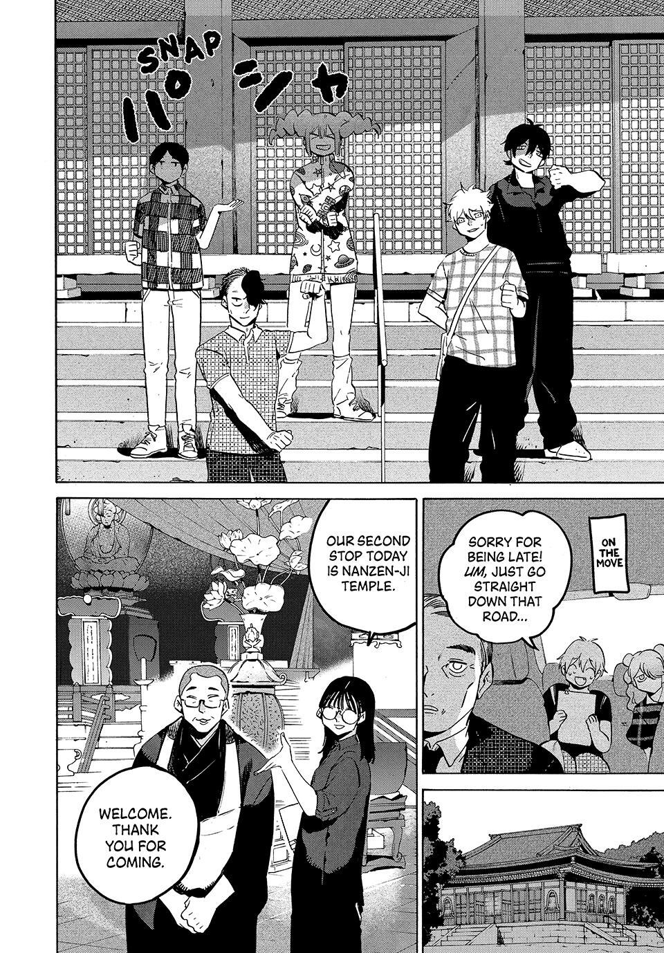 Read Blue Period Manga Online