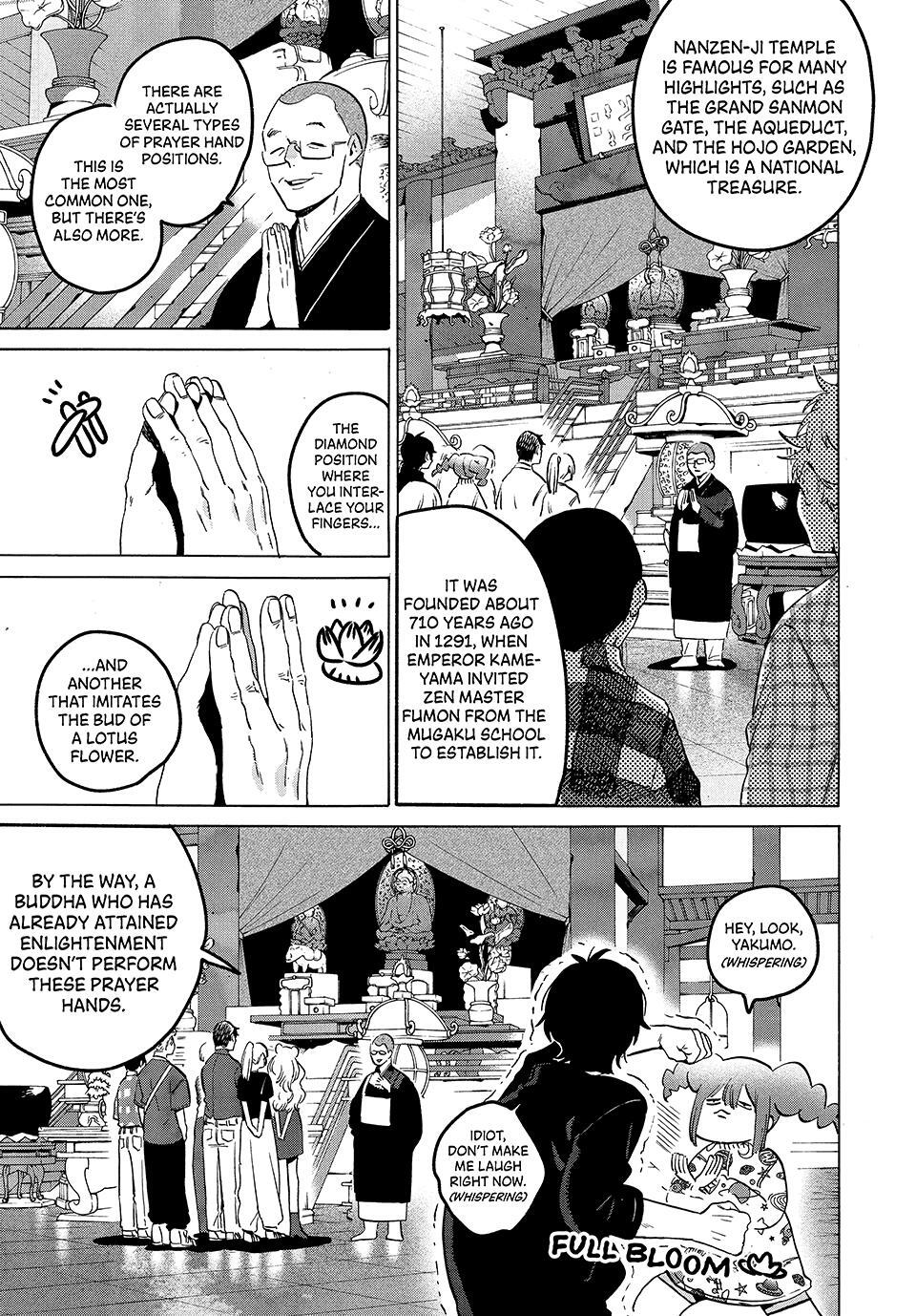 Read Blue Period Manga Online