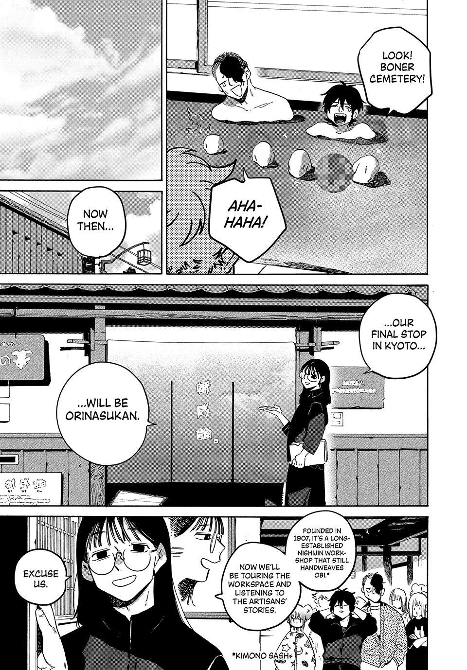 Read Blue Period Manga Online