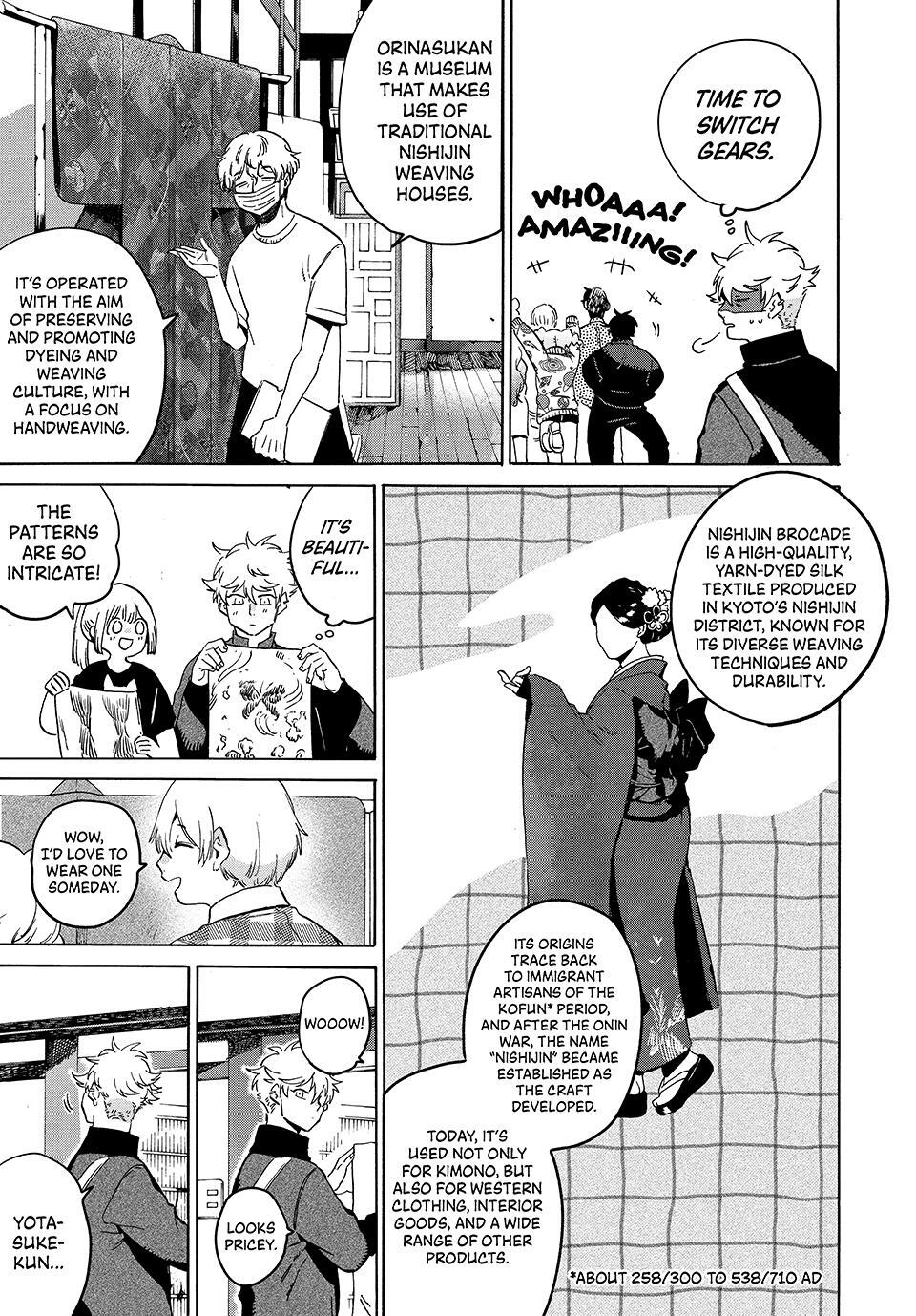 Read Blue Period Manga Online