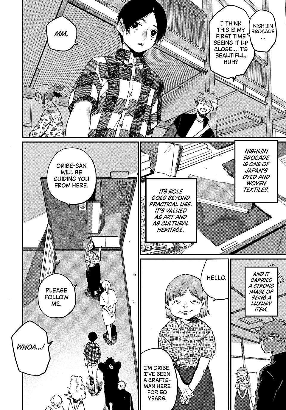 Read Blue Period Manga Online