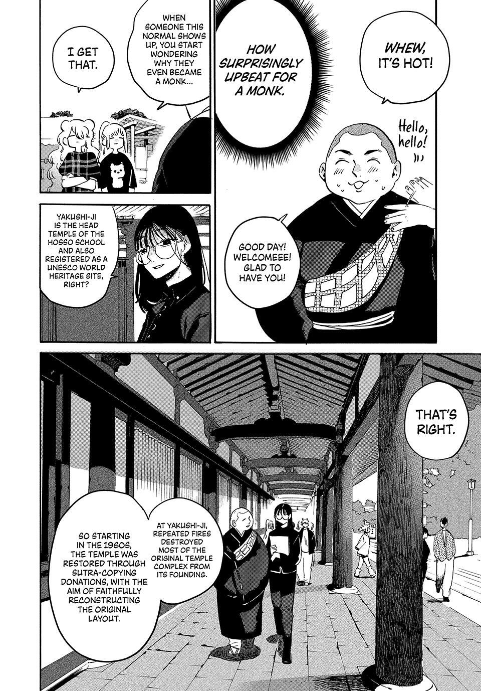 Read Blue Period Manga Online