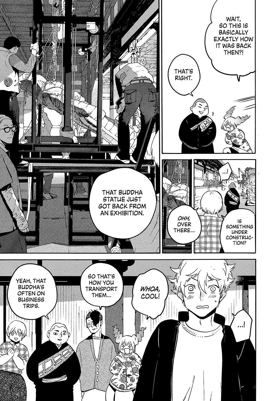 Read Blue Period Manga Online