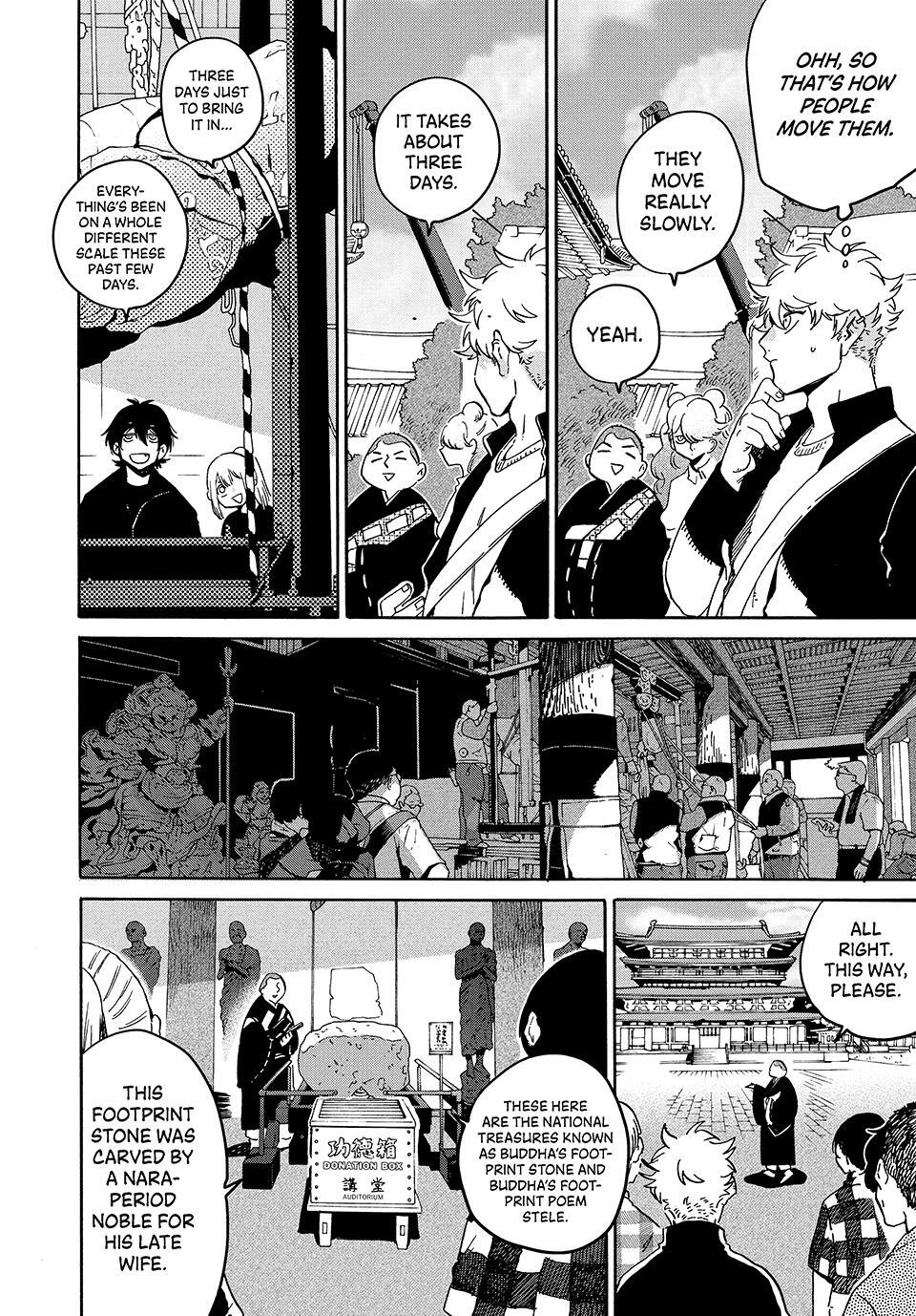 Read Blue Period Manga Online