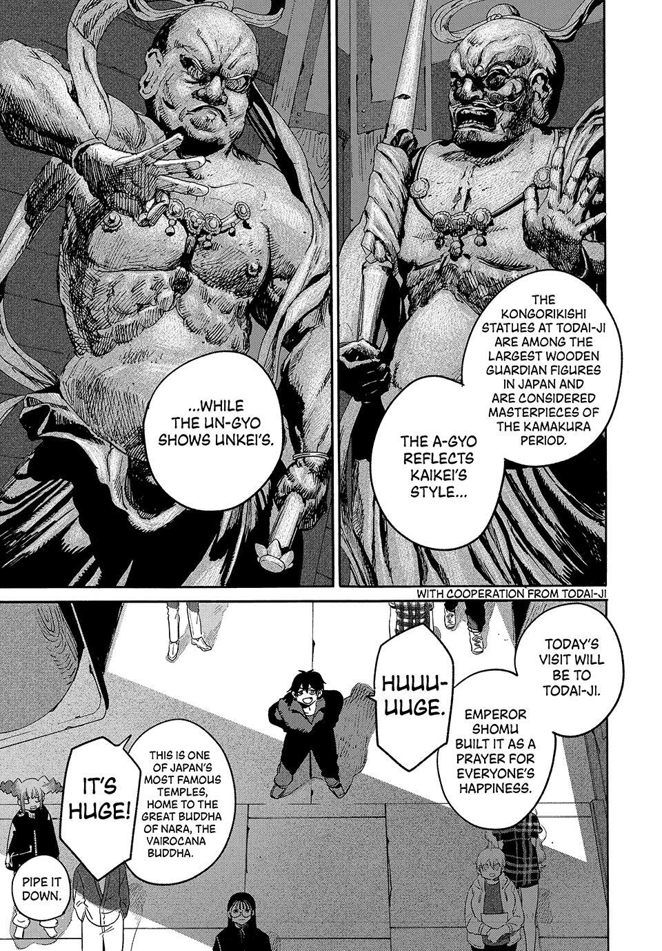 Read Blue Period Manga Online