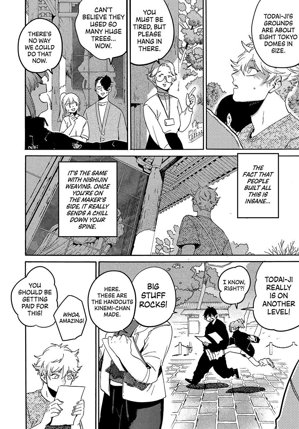 Read Blue Period Manga Online