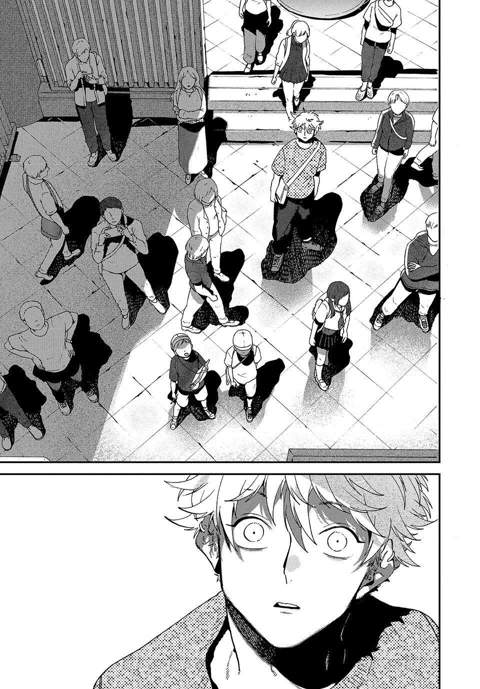 Read Blue Period Manga Online