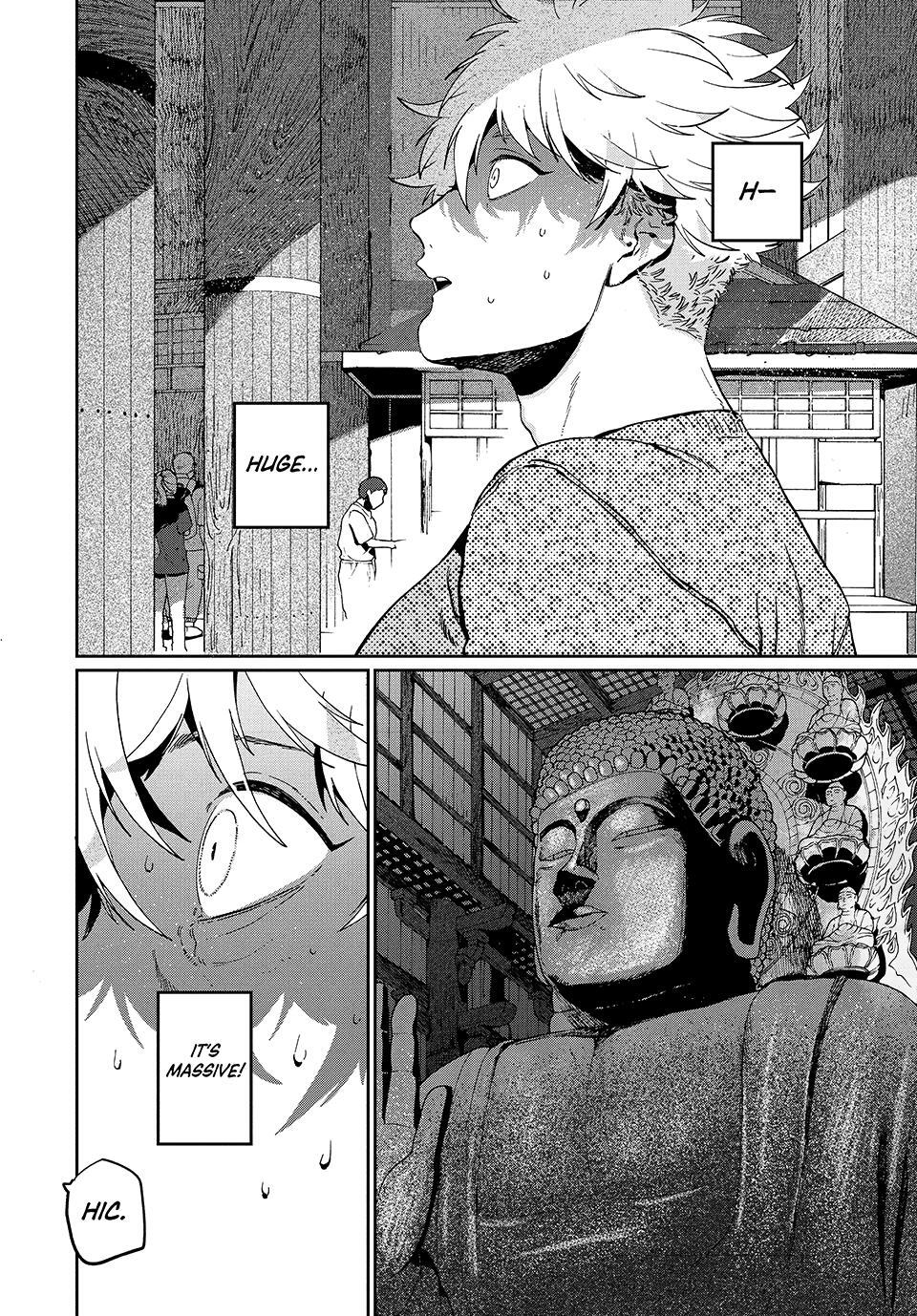 Read Blue Period Manga Online