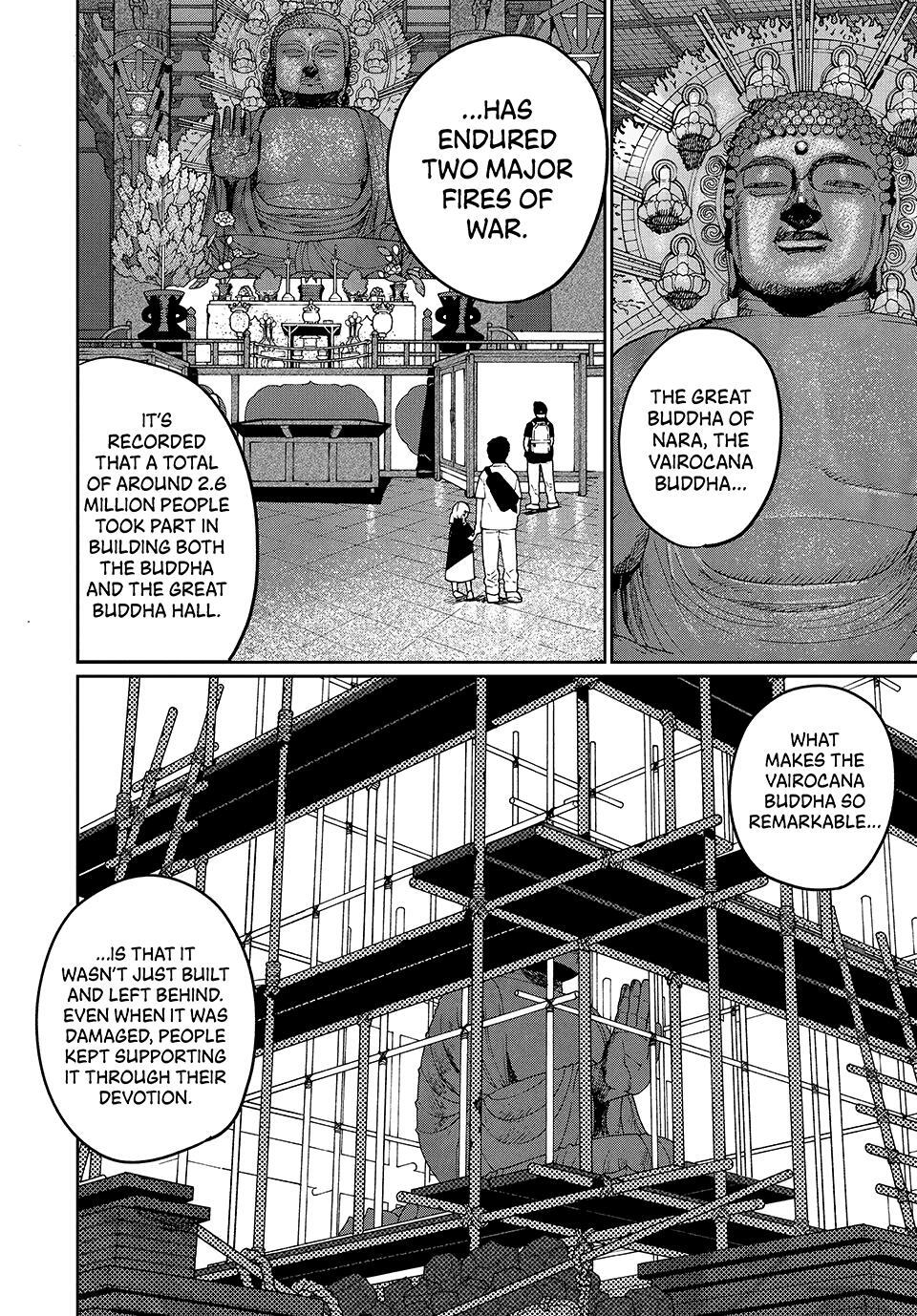 Read Blue Period Manga Online