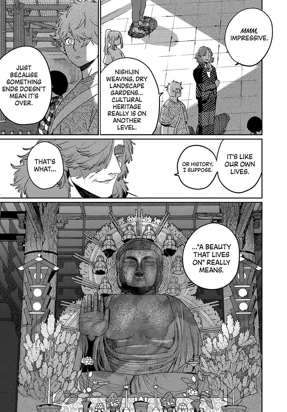 Read Blue Period Manga Online