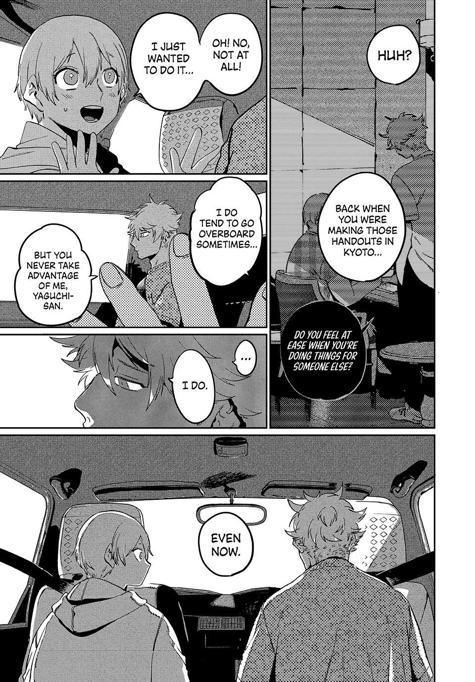 Read Blue Period Manga Online