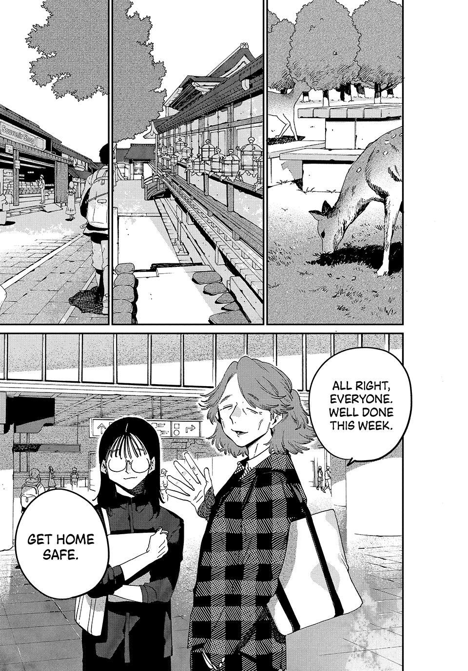 Read Blue Period Manga Online