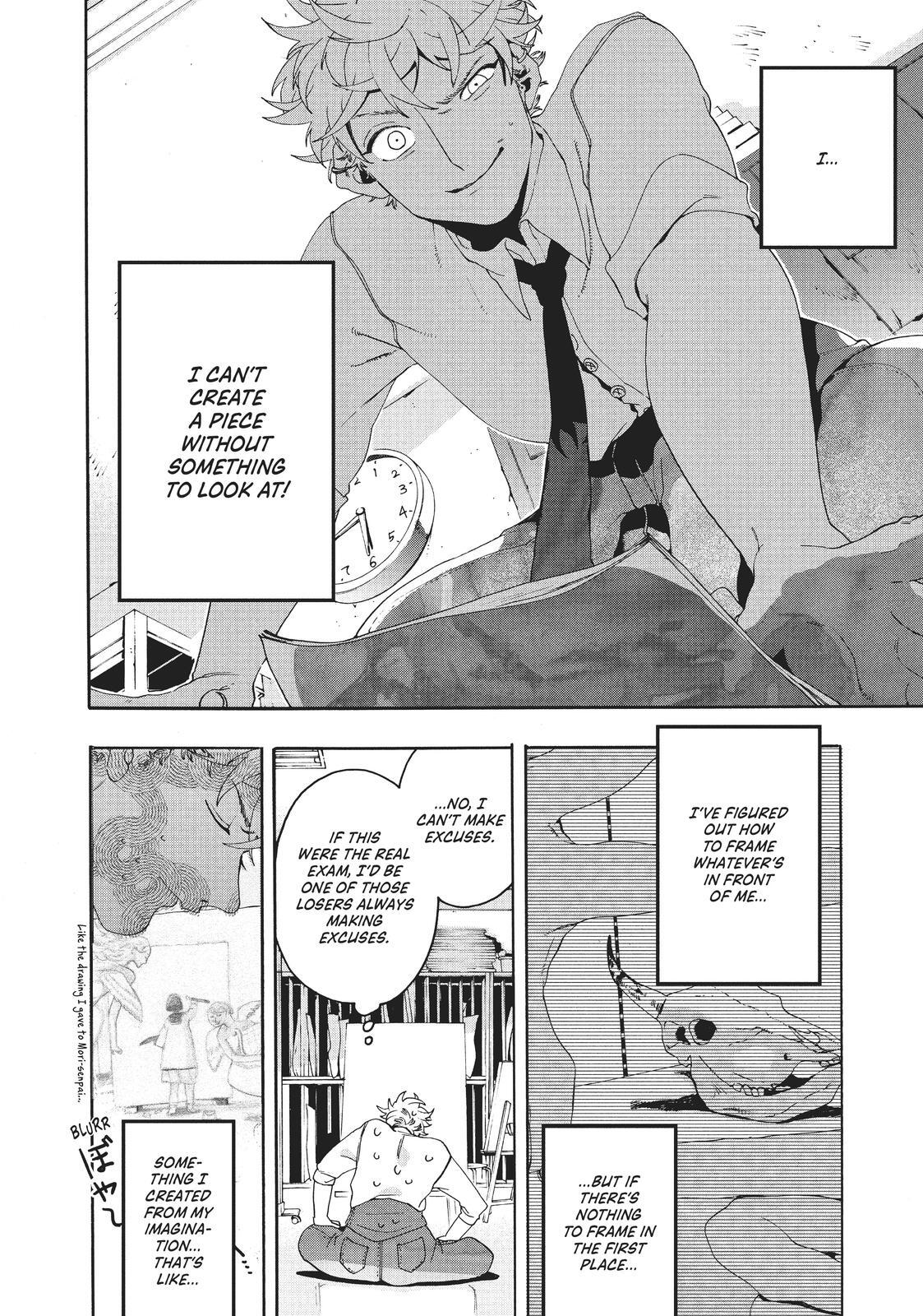 Read Blue Period Manga Online