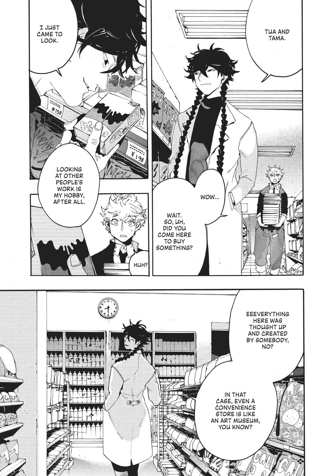 Read Blue Period Manga Online