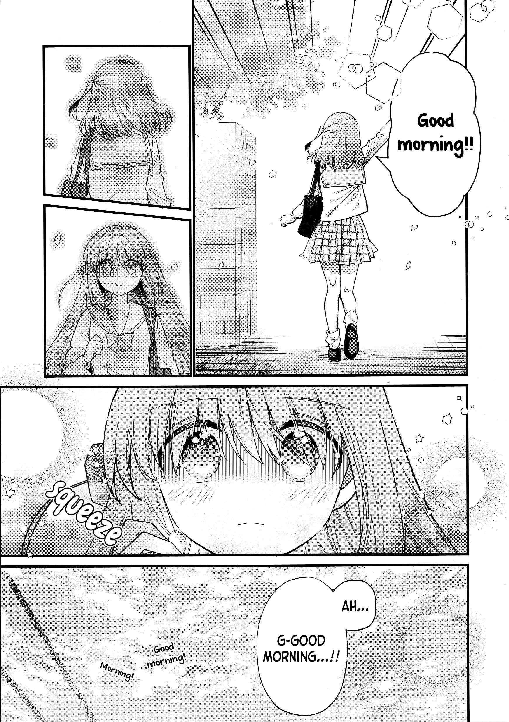 Read Bocchi the Rock! Epigraph Manga Online