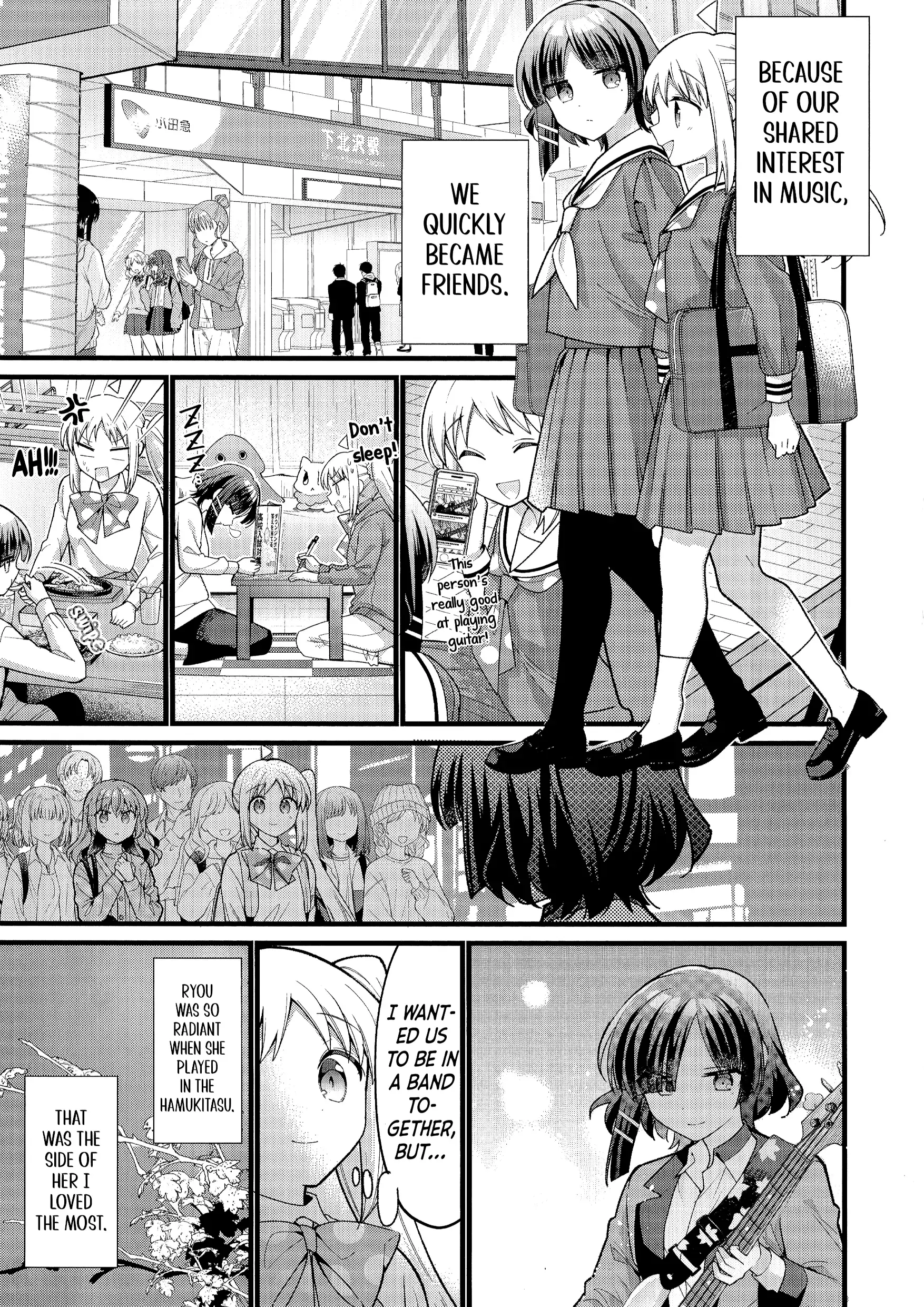 Read Bocchi the Rock! Epigraph Manga Online