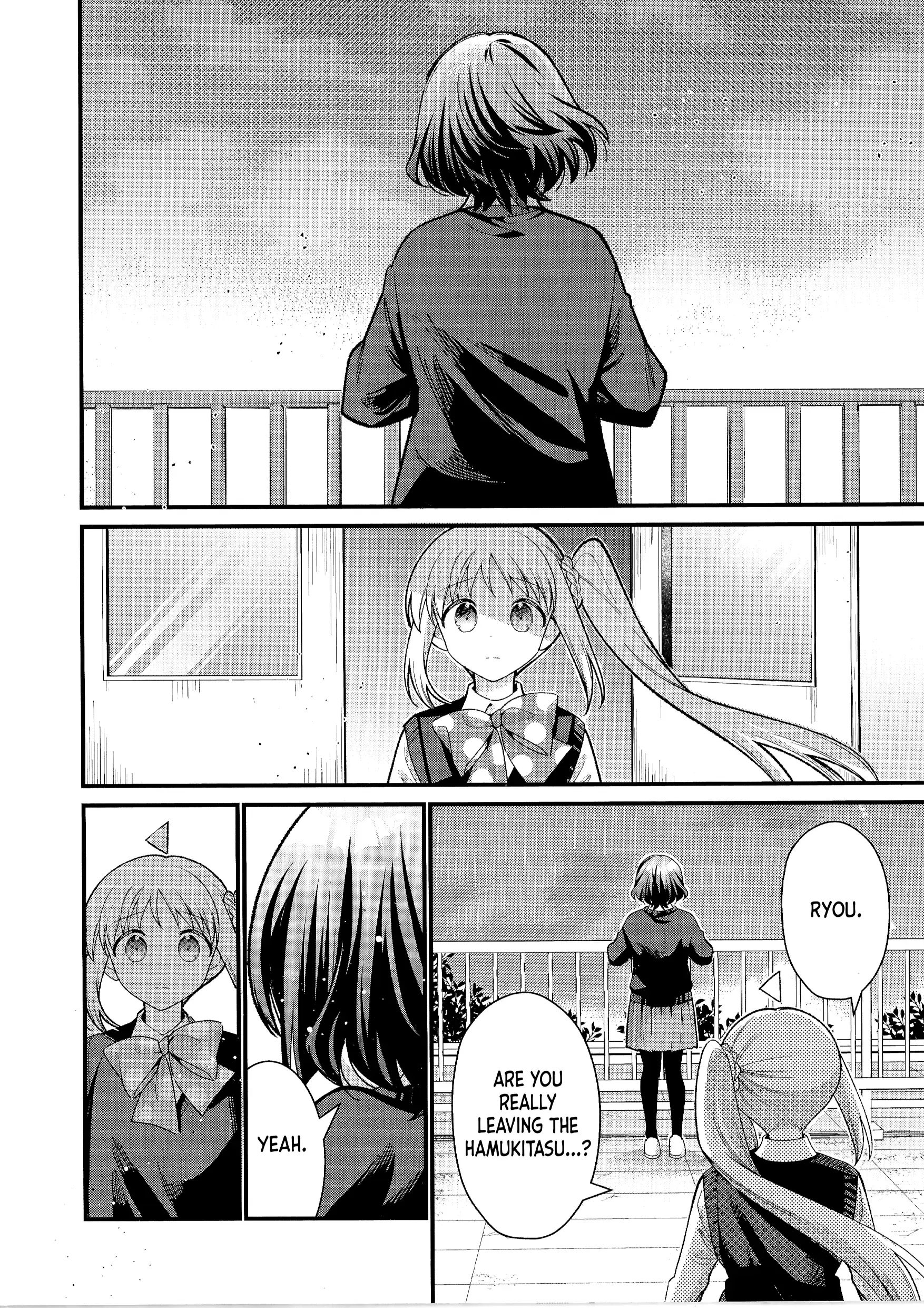 Read Bocchi the Rock! Epigraph Manga Online