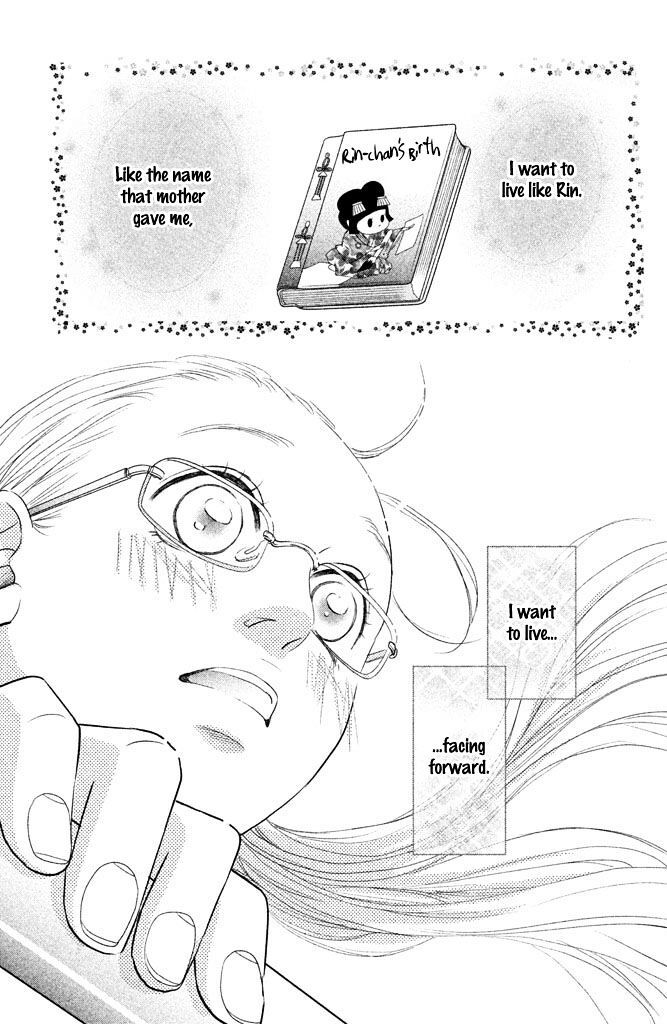 Read Bokkonrinri Manga Online