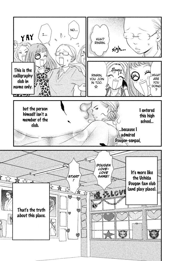 Read Bokkonrinri Manga Online