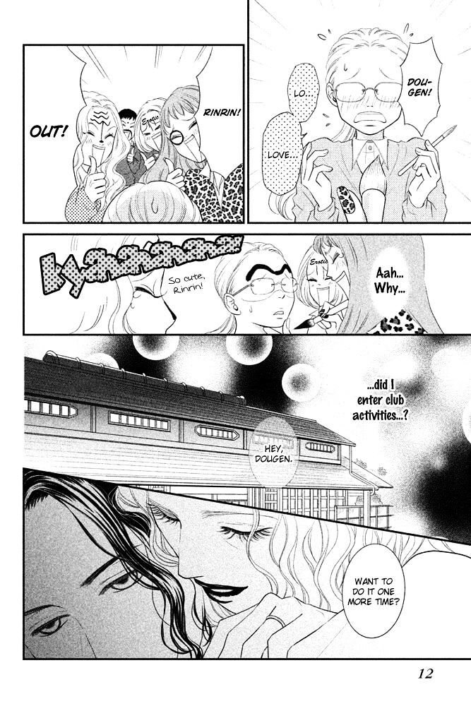 Read Bokkonrinri Manga Online