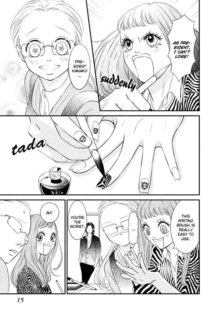 Read Bokkonrinri Manga Online