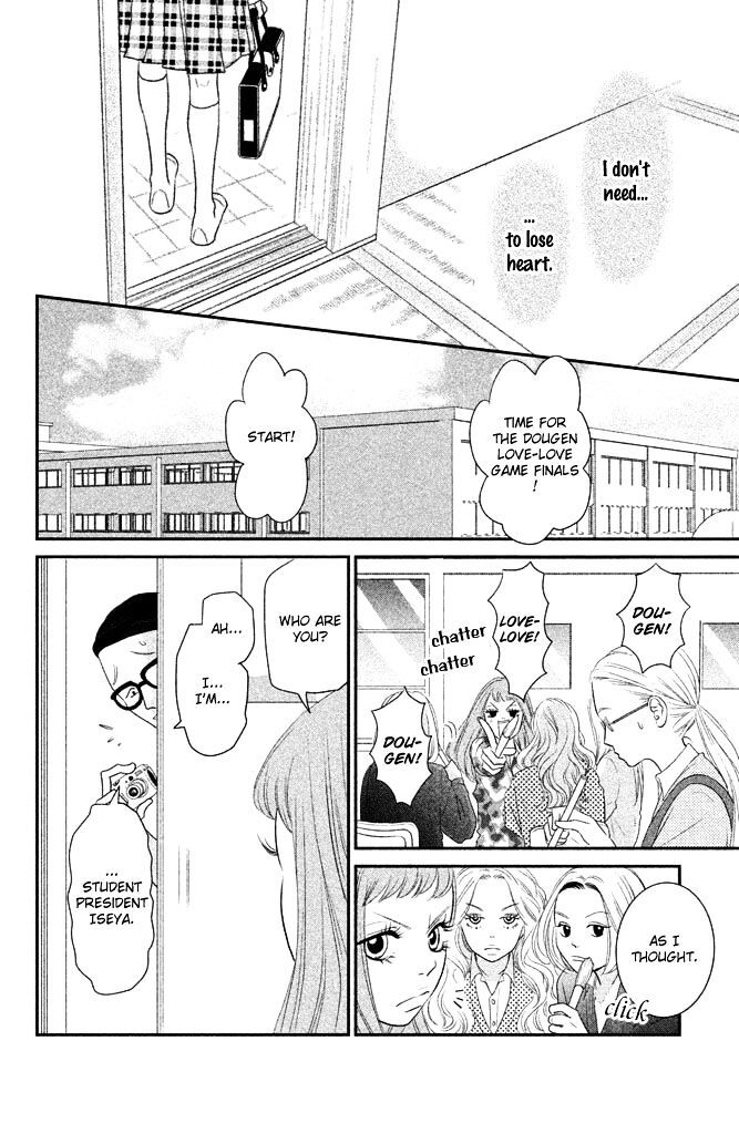 Read Bokkonrinri Manga Online