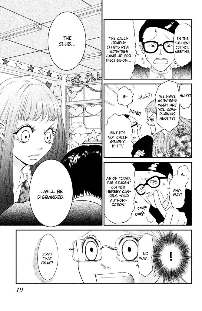 Read Bokkonrinri Manga Online